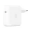Apple MXN53ZM/A HÁLÓZATI TÖLTŐ TYPE-C ALJZAT 70W, PD GYORSTÖLTŐ, MQLN3ZM/A UTÓD