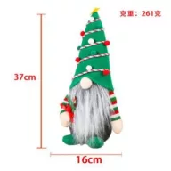   Artezan ACG37GCTC KARÁCSONYI MANÓ 37CM KARÁCSONYFA SAPKÁVAL