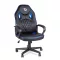 Bemada BMD1116BL GAMER SZÉK