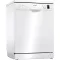 Bosch SMS25AW05E MOSOGATÓGÉP 12 TERÍTÉK