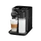 Delonghi EN640.B KÁVÉFŐZŐ KAPSZULÁS NESPRESSO