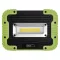 Emos P4534 AKKUMULÁTOROS COB LED LÁMPA 5W 600LM