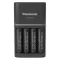 eneloop K-KJ55HCD40E AKKUMULÁTOR GYORSTÖLTŐ 4DB 2500MAH AA AKKUMULÁTORRAL