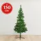 Globiz DA00888 MŰFENYŐ 150 CM