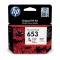 HP 3YM74AE TINTAPATRON 3YM74AE DESKJET PLUS INK ADVANTAGE 6075 ALL-IN-ONE NYOMTATÓHOZ, 653, C+M+Y, 200 OLDAL