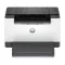 HP M207DW (8J9K9F) LÉZERNYOMTATÓ