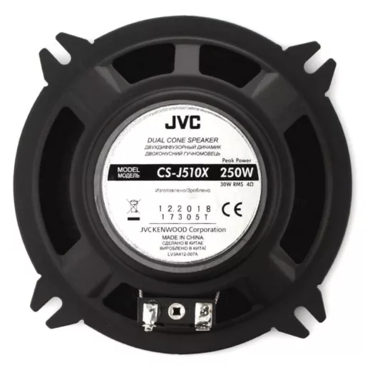 Jvc CS-J510X HANGSZÓRÓ