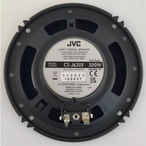 Jvc CS-J620X HANGSZÓRÓ