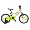 16 Biketek Smile kerékpár ezüst