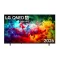 Lg 75QNED70B3A.AEU TV 75" 4K UHD QNED MINI LED AI SMART TV, 2026 ,WEBOS ,HDR10 PRO