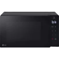 Lg MH6032GAS MIKROHULLÁMÚ SÜTŐ
