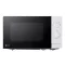 Lg MS2082H MIKROHULLÁMÚ SÜTŐ