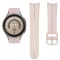 Mybandz 40427 SPORTOS SZILIKON ÓRASZÍJ GALAXY WATCH 4-5 /HALVÁNY PINK-RÉS NÉLKÜL/ 20MM