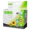 Noname C13T908140FUP TINTAPATRON EPSON