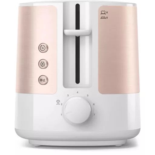 Philips HD2638/11 KENYÉRPIRÍTÓ