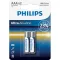 Philips LR03E2B/10 ELEM ULTRA ALKALI AAA 2-BLISZTER
