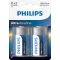 Philips LR20E2B/10 ELEM ULTRA ALKALI D 2-BLISZTER