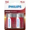 Philips LR20P2B/10 ELEM POWER ALKALI D 2-BLISZTER