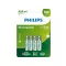 Philips R03B4A70/10 ELEM TÖLTHETŐ AAA 700 mAh 4-BLISZTER