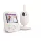 Philips SCD891/26 AVENT DIGITÁLIS BÉBIŐR