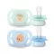 Philips SCF075/04 AVENT CUMI
