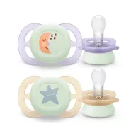 Philips SCF075/07 AVENT CUMI