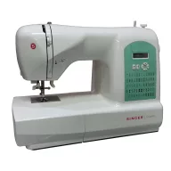Singer 6660 VARRÓGÉP