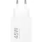 Xiaomi 45W TURBO CHARGING POWER ADAPTER TYPE-A HÁLÓZATI TÖLTŐ