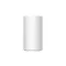 Xiaomi SMART HUMIDIFIER 2 EU (BHR6026EU) PÁRÁSÍTÓ