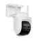 Xiaomi OUTDOOR CAMERA CW700S (BHR9401EU) BIZTONSÁGI KAMERA