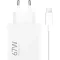 Xiaomi 67W HYPERCHARGE COMBO (TYPE-A) BHR9465EU HÁLÓZATI TÖLTŐ