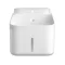 Xiaomi SMART PET FOUNTAIN 2 (BHR9486EU) XIAOMI SMART PET FOUNTAIN 2 OKOS KISÁLLAT ITATÓ