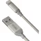 Yenkee YCU 611 SR ADATKÁBEL LIGHTNING